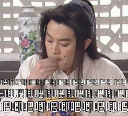 娱乐圈的吃瓜前沿是什么