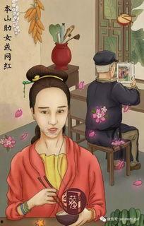 娱乐圈吃瓜话题大全图片,盘点那些令人瞠目结舌的幕后故事