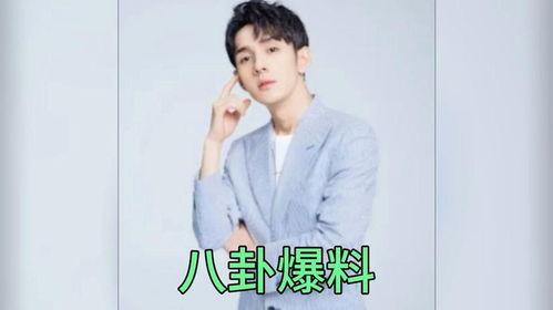 娱乐圈吃瓜爆料在哪看