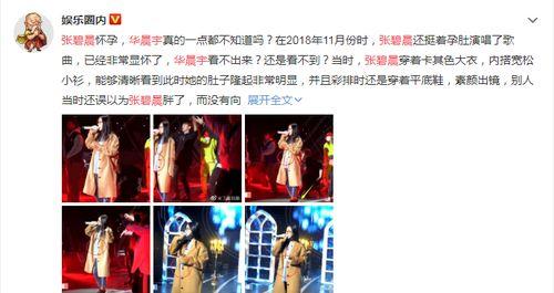 读心吃瓜娱乐圈小说推荐,娱乐圈读心小说精选